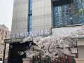 leyuan-boutique-hotel