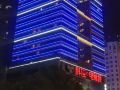 xinqingnian-hostel
