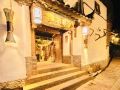 linyun-shangju-zunxiang-inn