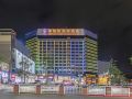 venus-international-hotel-shenzhen-gongming-square-metro-station-and-tianhong-branch