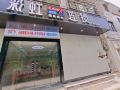 rainbow-hotel-chain-haikou-binjiang