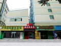 chuhonglai-hostel