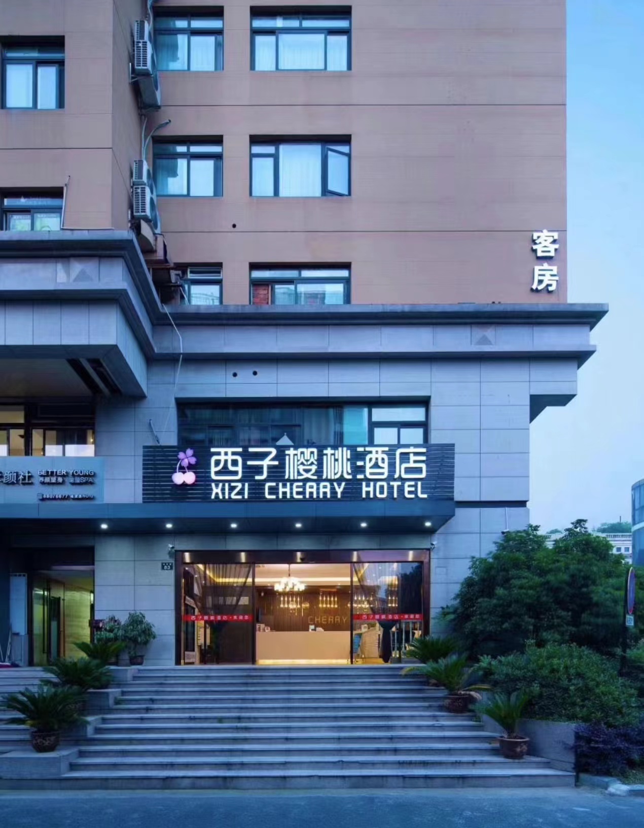 hotel overview picture