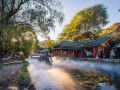 xiaoshi-yizhuang-home-stay