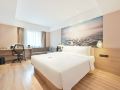 atour-hotel-dalian-railway-station