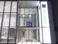 koko-hotel-ginza-1chome