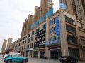 hanting-hotel-taizhou-meihao-yijucheng