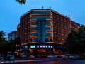 yonghe-business-hotel