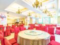 vienna-classic-hotel-zunyi-renmin-road