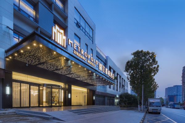 锦江都城酒店南京中山陵麒麟门园博园店