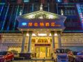 vienna-hotel-foshan-jihua-road