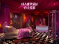 love-of-swan-couple-theme-hotel-shenzhen-luohu