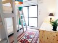ten-to-sen-guesthouse