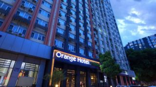 orange-hotel-nanjing-xinjiekou-zhangfuyuan-subway-station-store