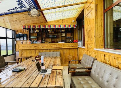 Qinghai Lake Flower Starry Sky Homestay