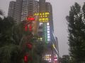 sushi-boutique-hotel-shanghai-jinshajiang-road-metro-station