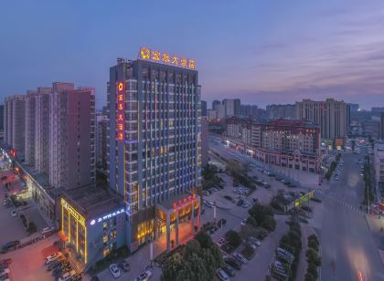 寶豐宏泰大飯店