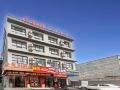 golden-platinum-hotel