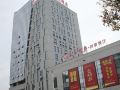 guoheng-pinyue-hotel