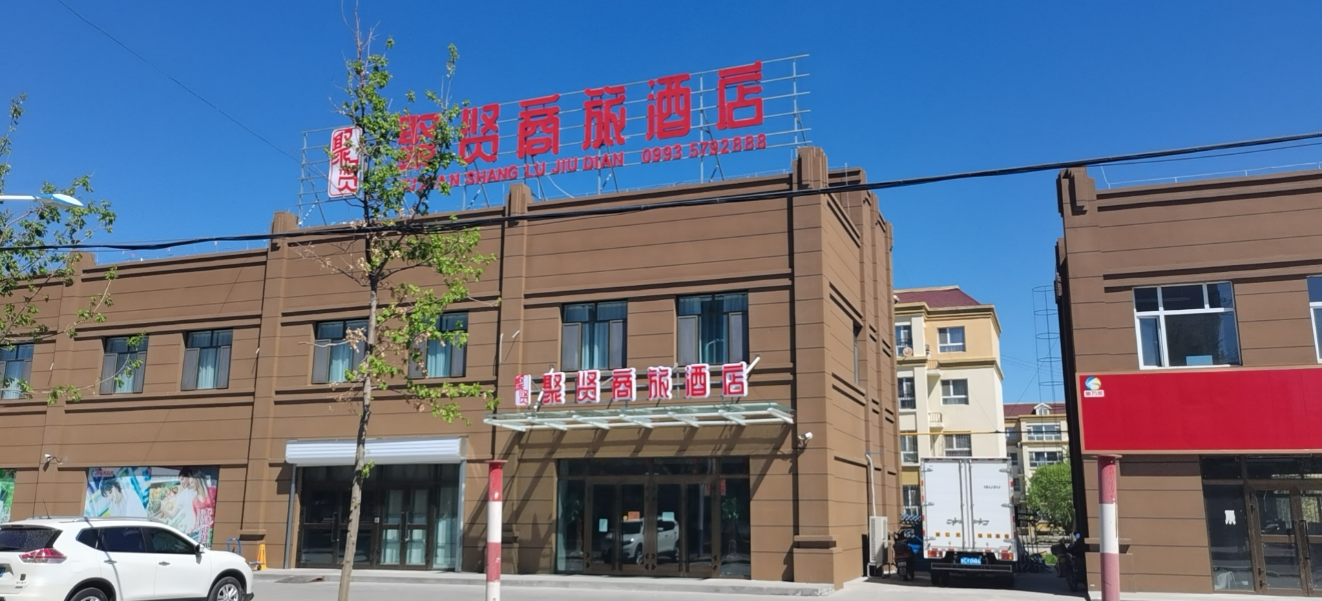 hotel overview picture