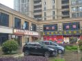 zhuji-park-yue-hotel