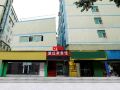 chuhonglai-hostel