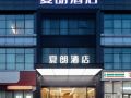 xialang-hotel-liantang-subway-station-store-of-guangzhou-baiyun-airport