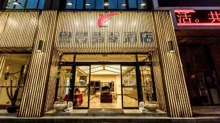 yufeng-emerald-hotel