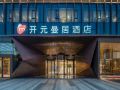 kaiyuan-manju-nantong-xingguangyao-store