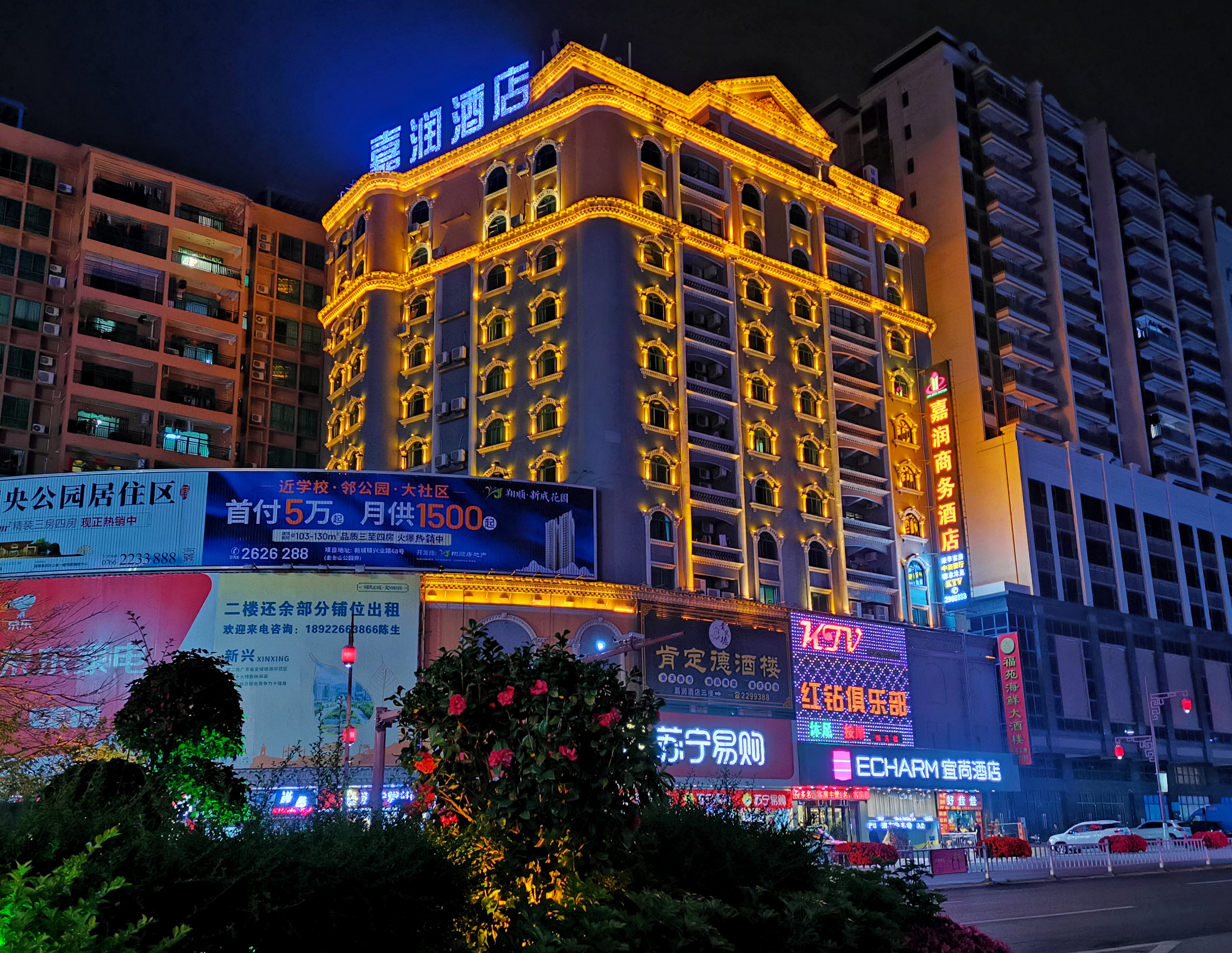 hotel overview picture
