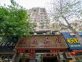 zhangzhou-jianyuan-hotel