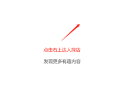 swan-love-hotel-shenzhen-henggangditiezhandian