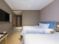 homeinnsneo-nantong-yuanrong-plaza-gongnong-road