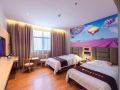 haoyouke-hotel-byd-pingshan-shenzhen