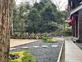 peace-hotel