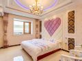 beijing-jiaoyang-sihuo-rural-guesthouse