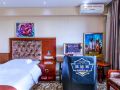 qing-wujia-e-sports-hotel-beicheng-tianjie