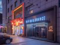 orange-hotel-chengdu-global-center