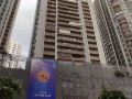 tangsu-youth-apartment