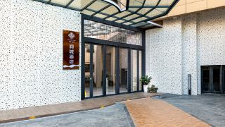 ffan--runcheng-hotel-guangzhou-haizhu-wanda-plaza-store