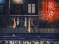 yuexing-theme-hotel
