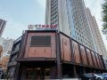 runhua-junyue-hotel