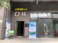 foshan-lovely-duplex-apartment