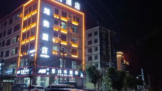 hu-yun-hotel