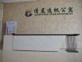 early-morning-yifan-apartment-olympic-garden-store-san-tong
