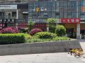 mi-jia-ke-zhan