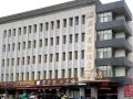 jialv-business-hotel