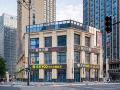 yourandu-hotel-apartment-fudi-plaza-south-railway-stationl