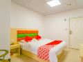 taigang-hotel