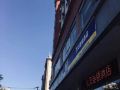7-days-inn-beijing-qingta-yuquan-road